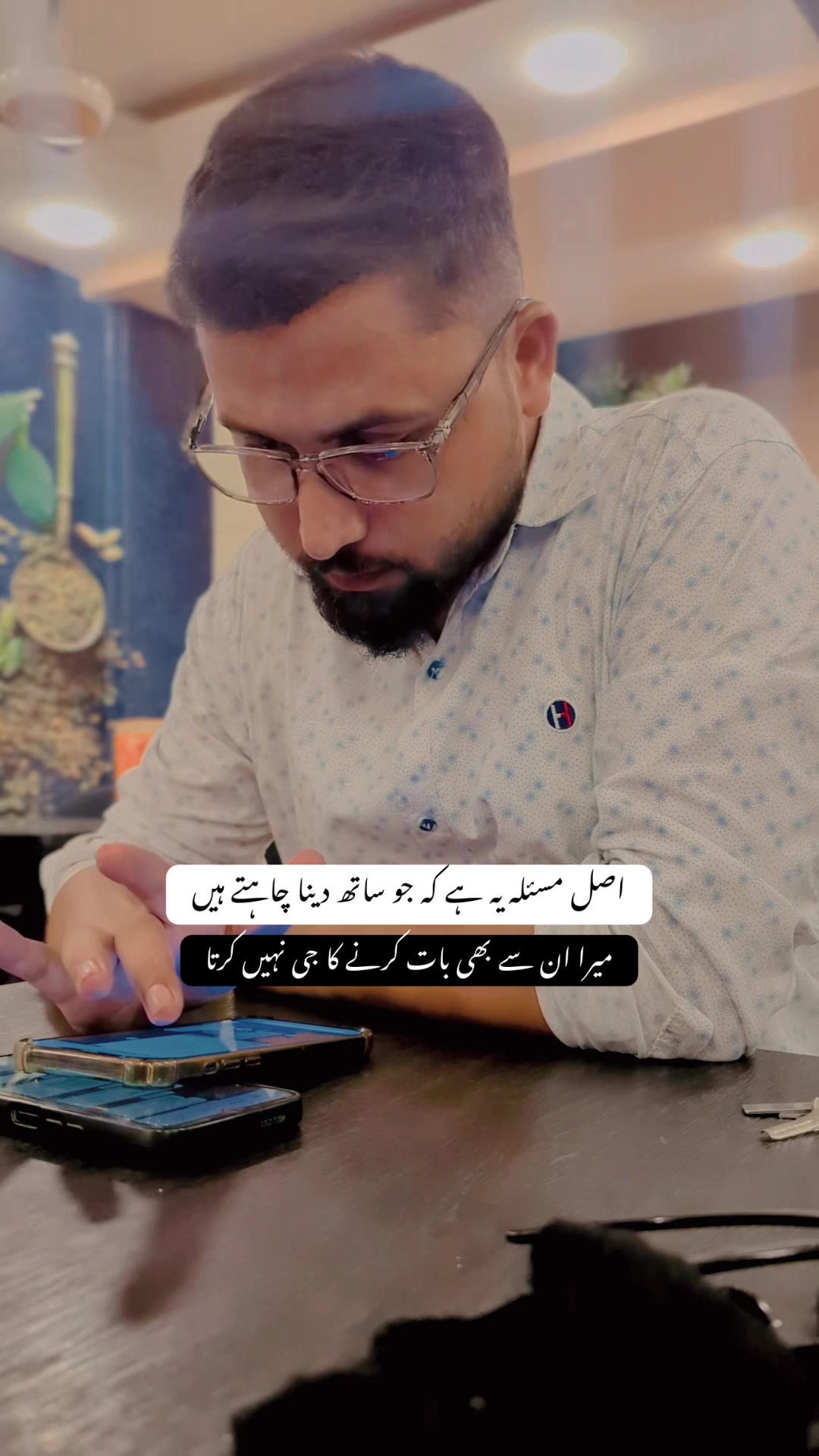 @ishfan..!!