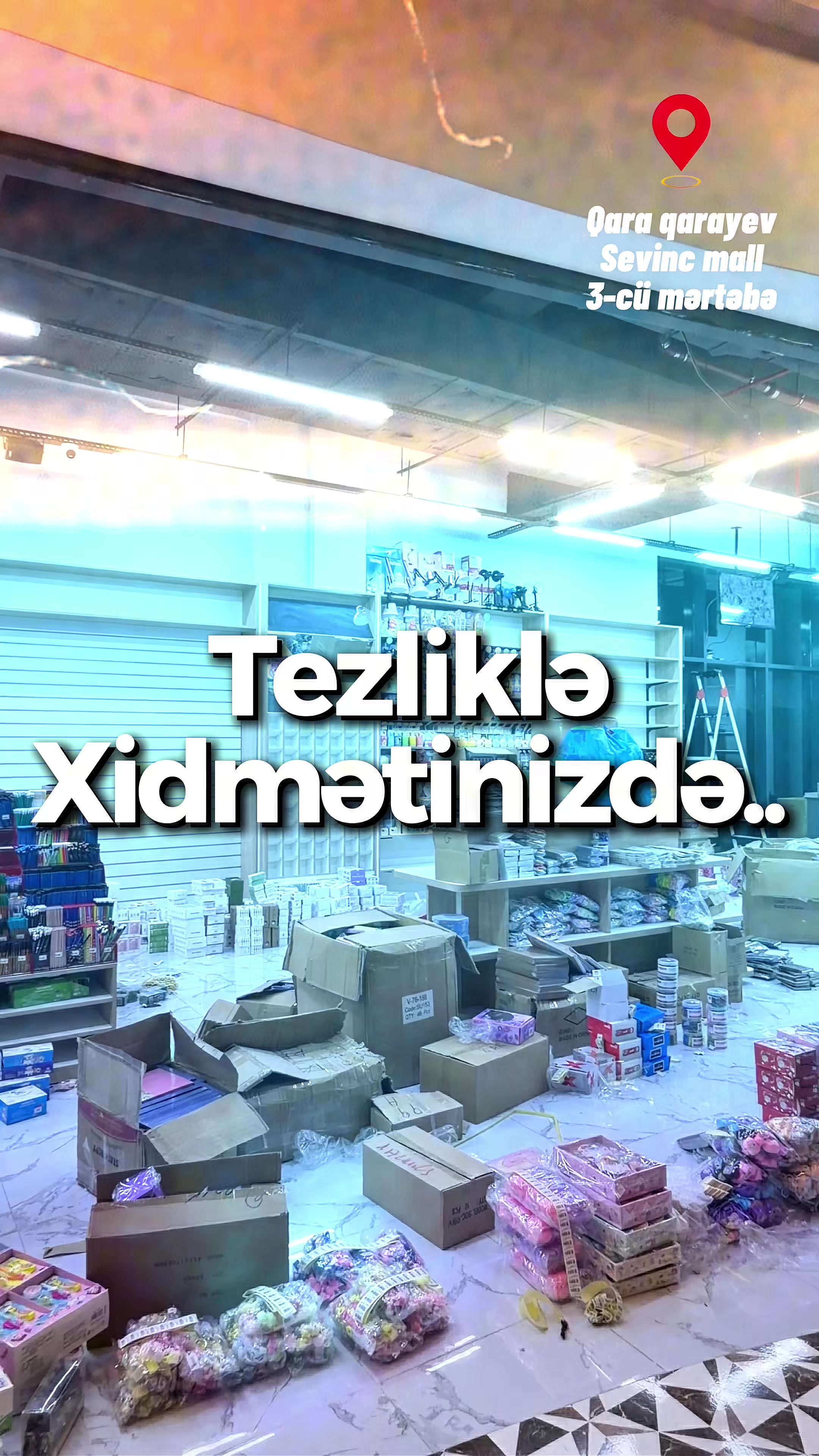 @Rebus Stationery