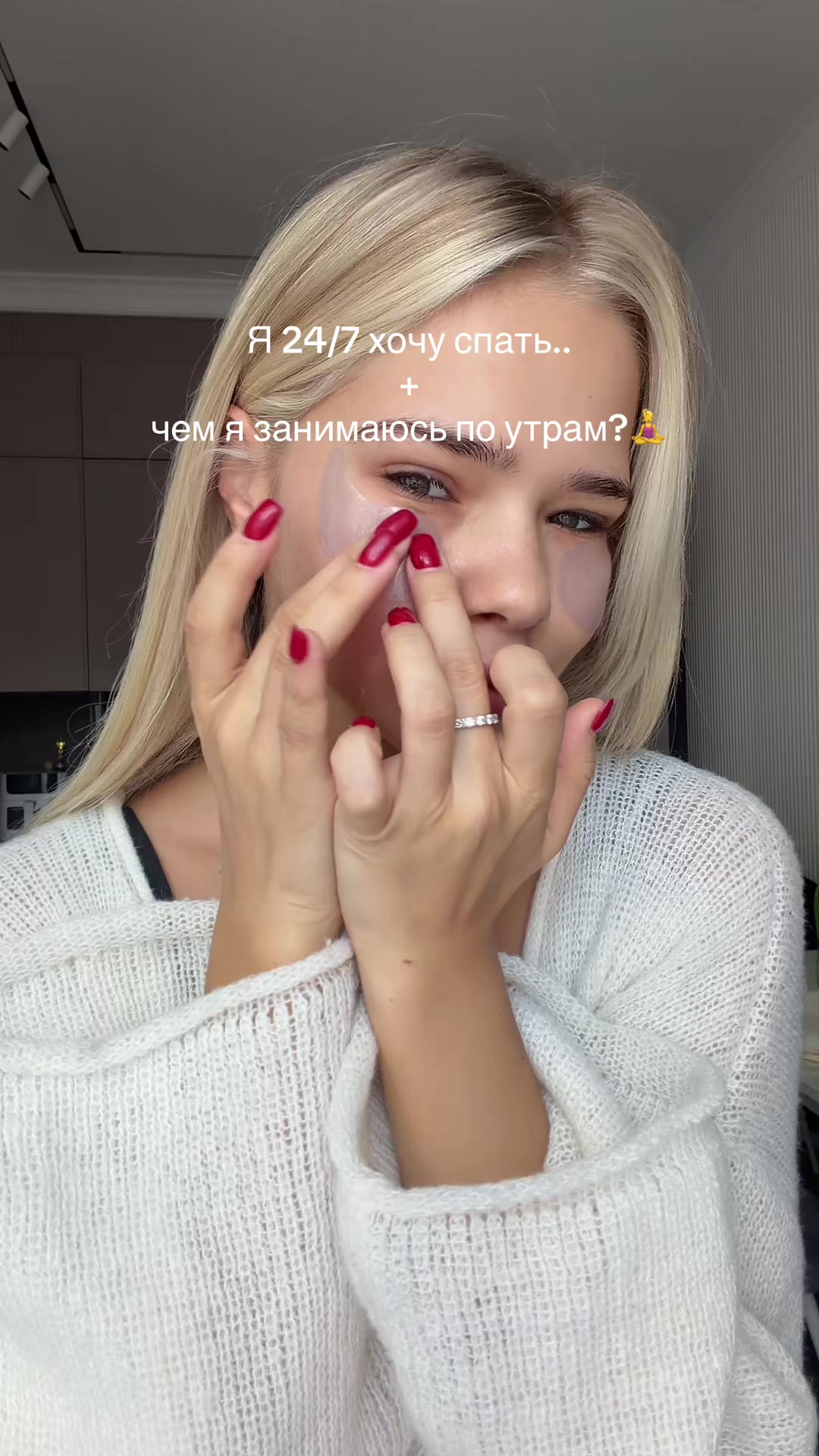 @Анечка