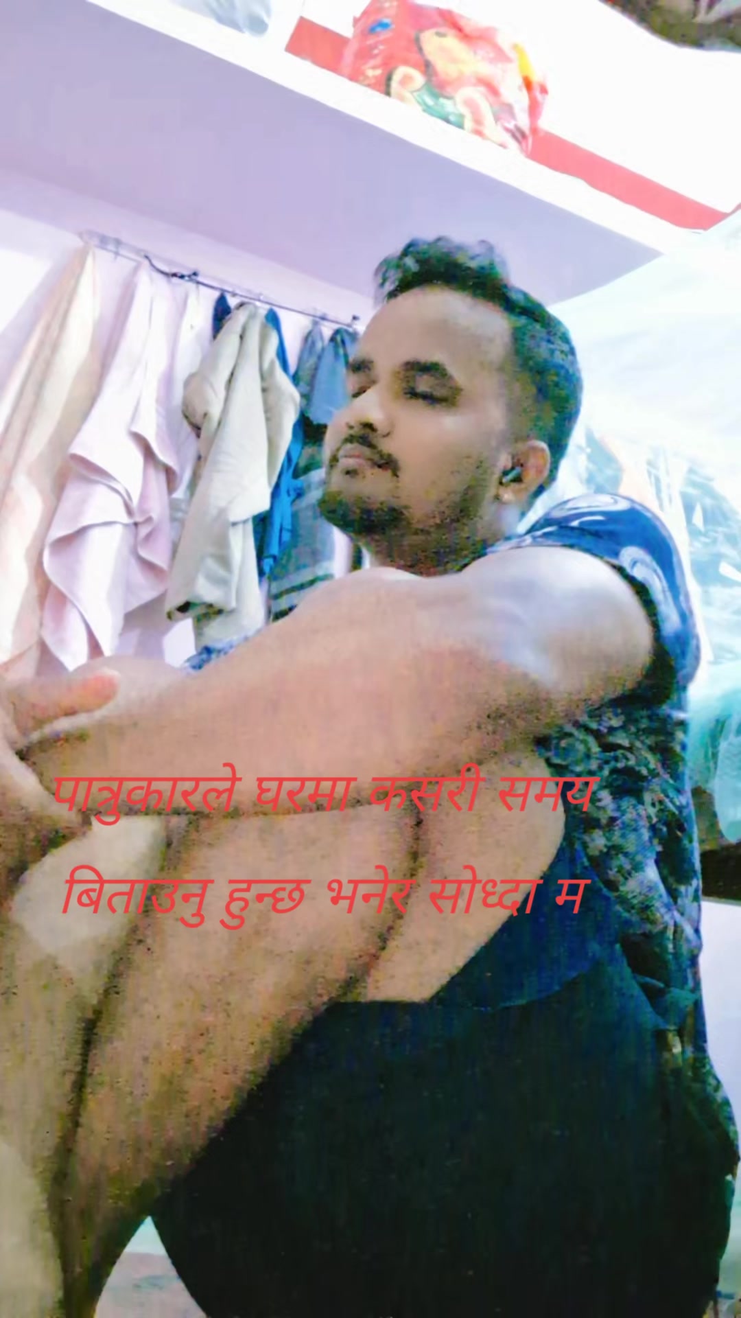 @अनिल  प्र.विश्वकर्मा(कालेकोटे)