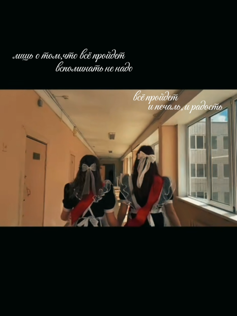 @m