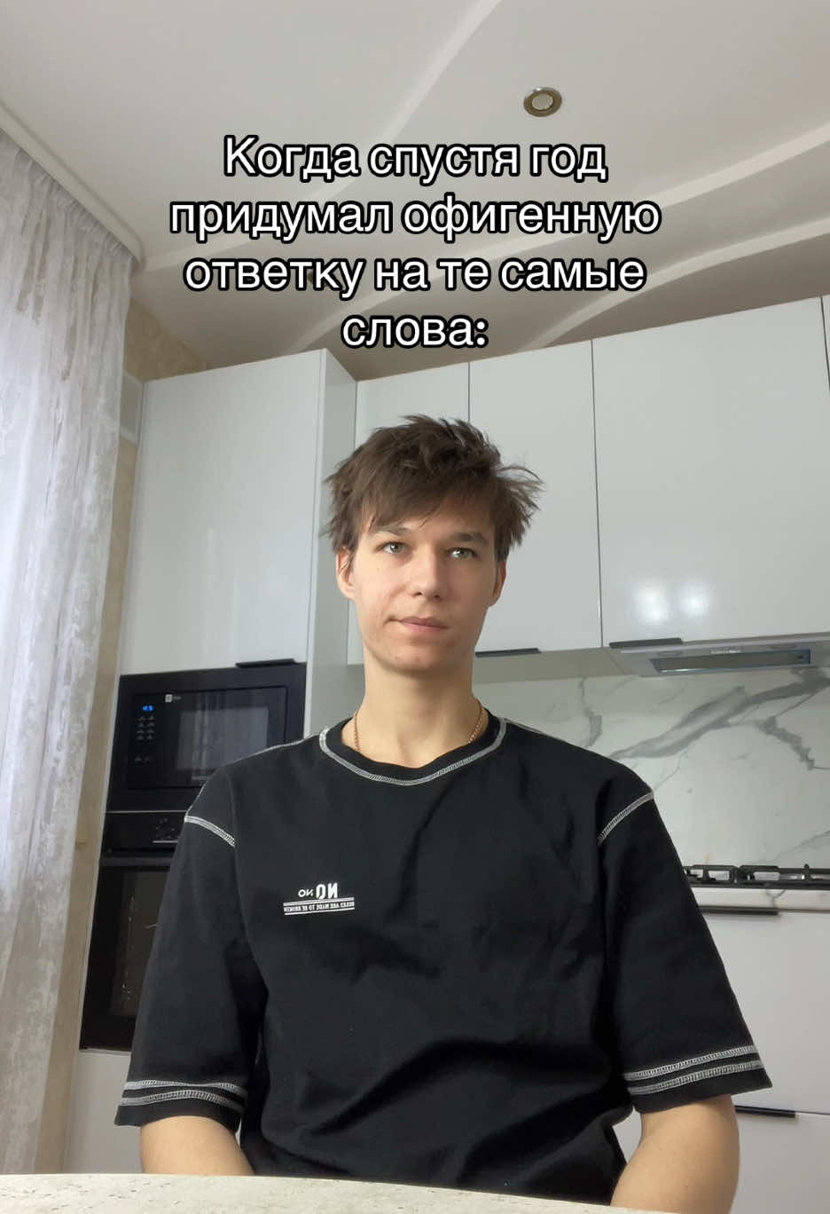 @A.R