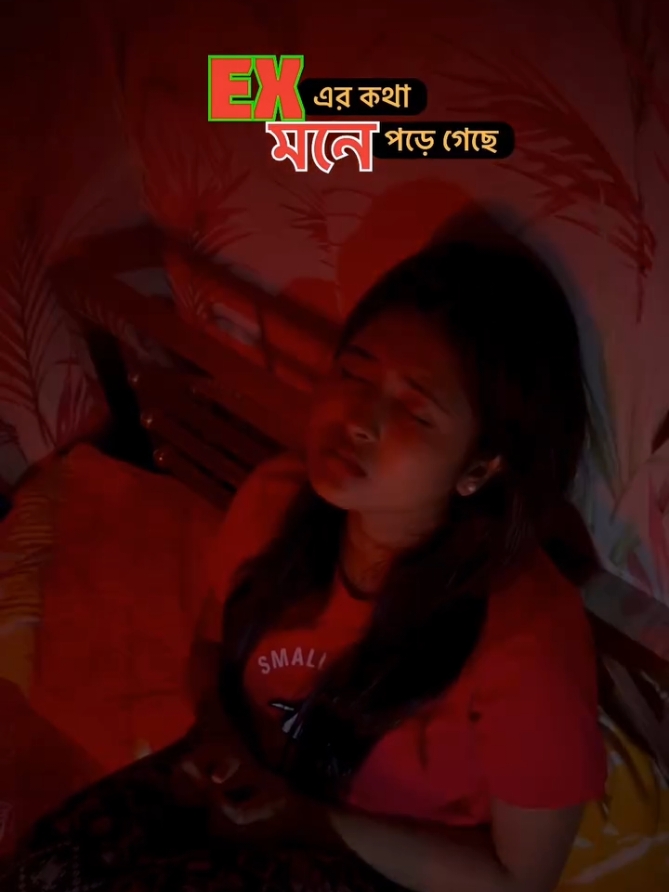 @Roshni Nandi
