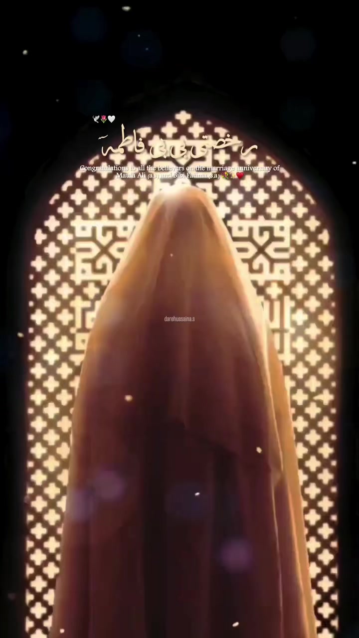 @Dar e Hussain a.s