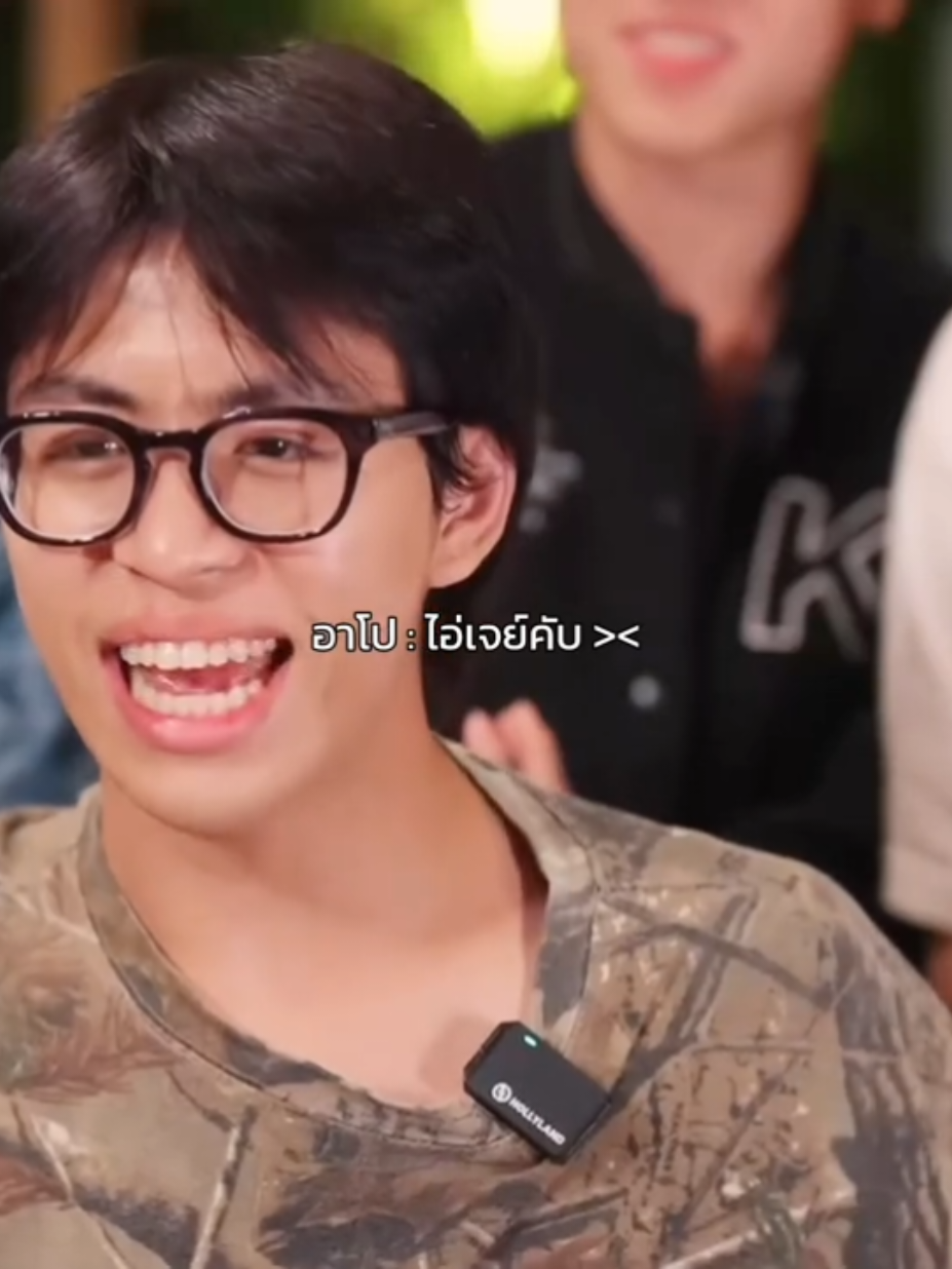 @เจย์อาโป (JayApo)