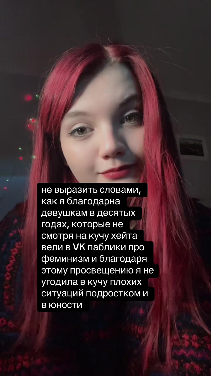 @TanyaDolphinMak