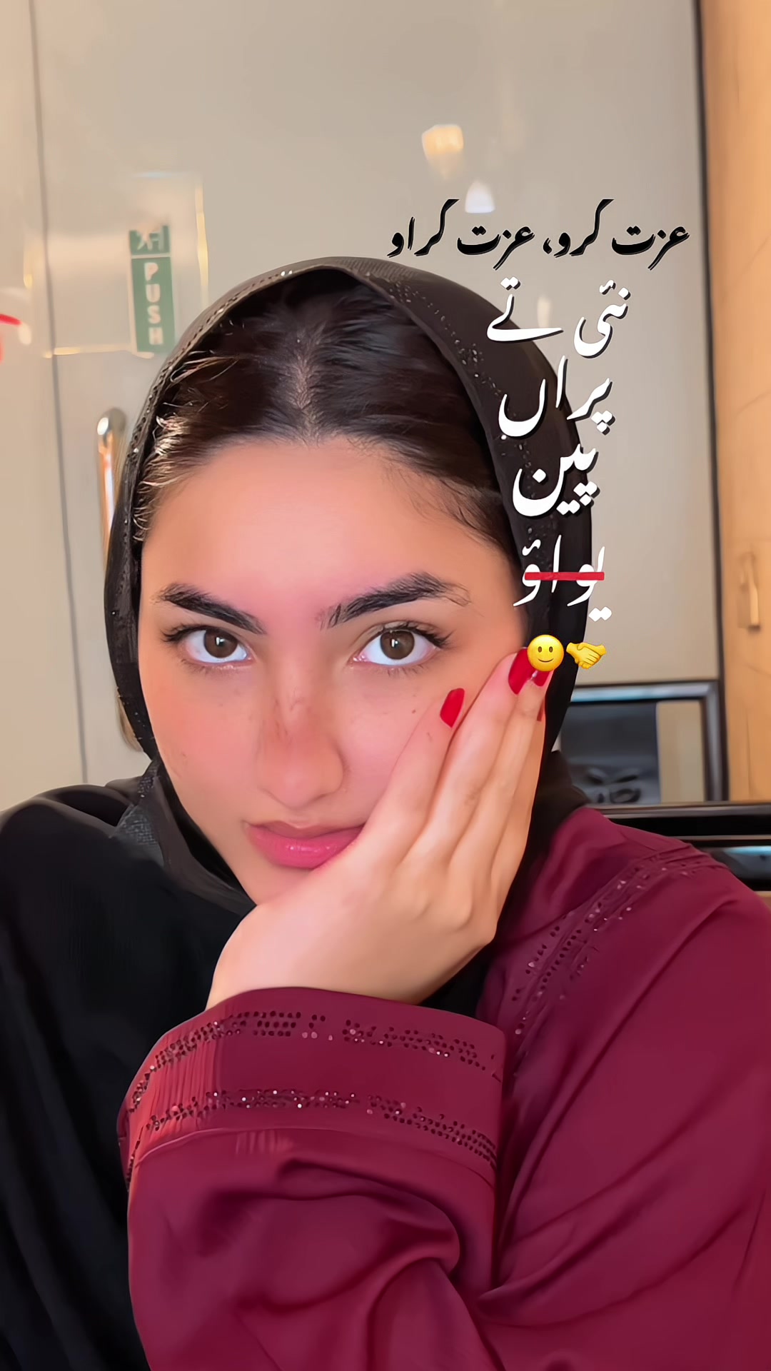 @𝐔Ꭻ𝐀Ꮮ𝐀❤️