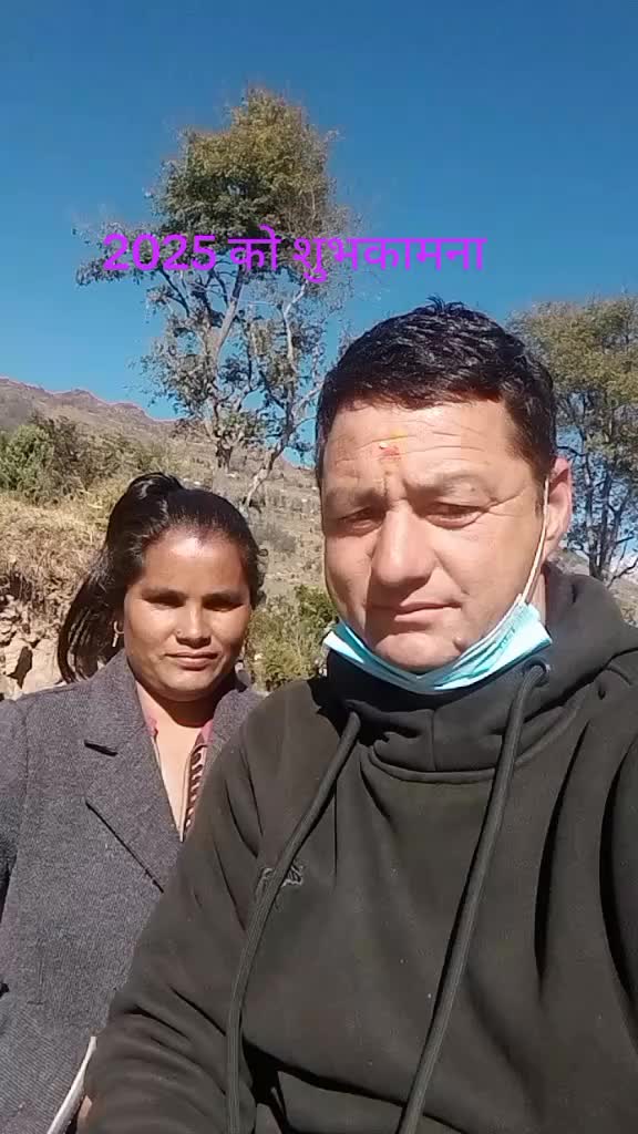 @sarjan shahi