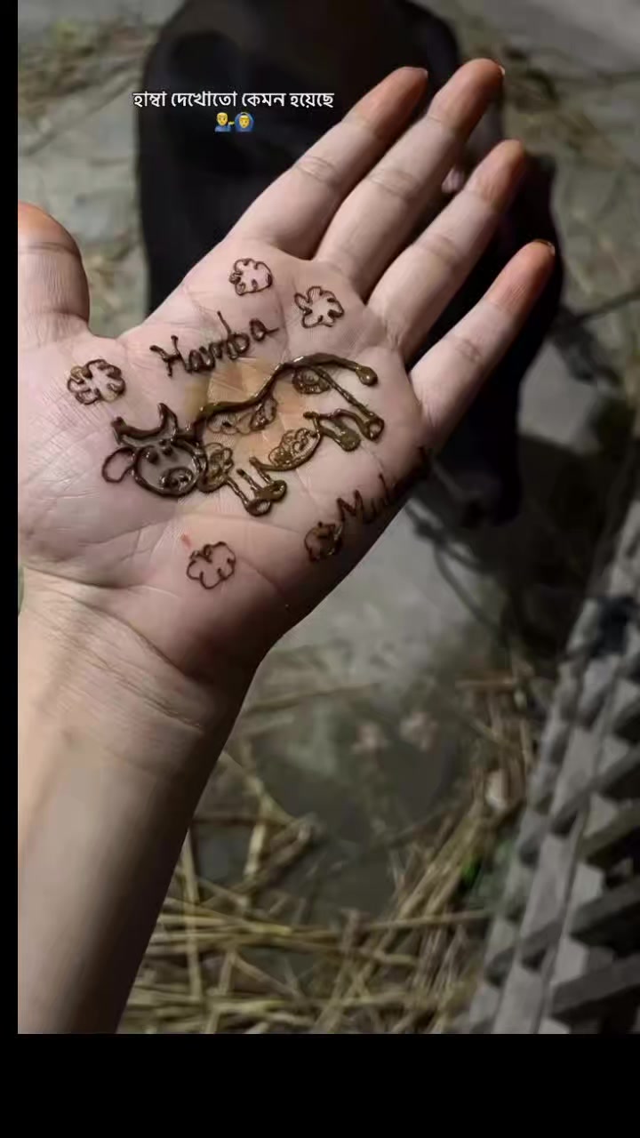 @꧁༒☬𝓜𝓲𝓶☬༒꧂