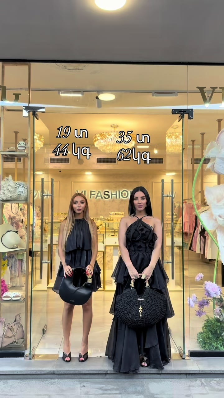 @Vi Fashion