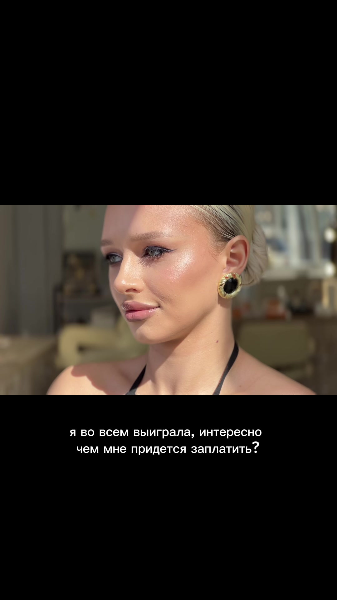 @inst:stasyabrs