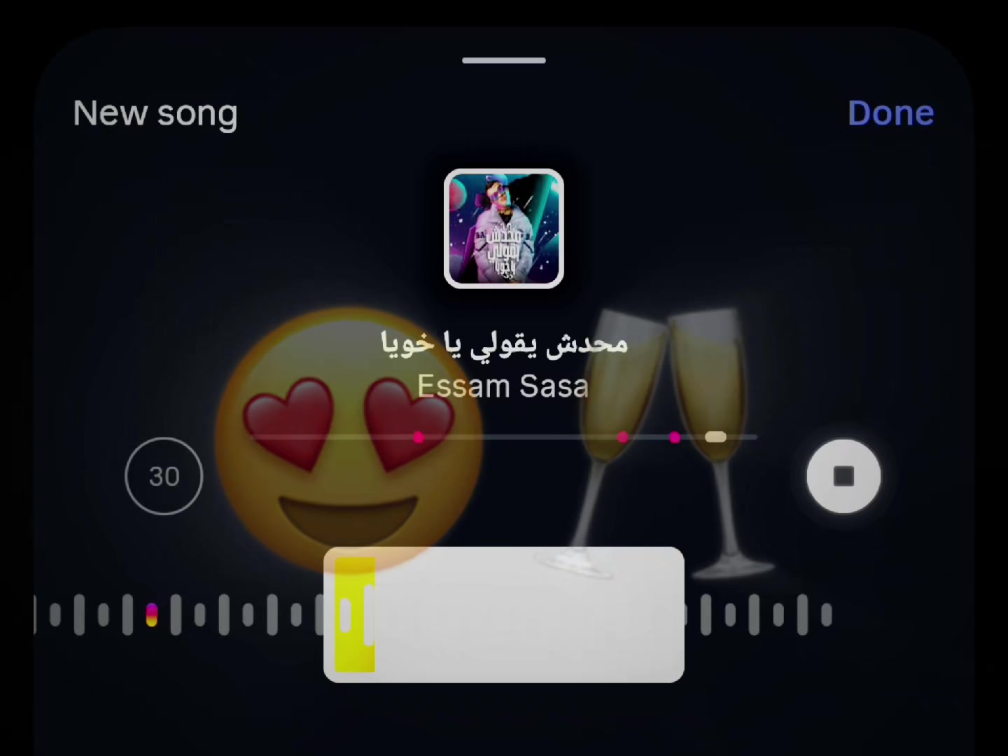 @ᴅᴍC!