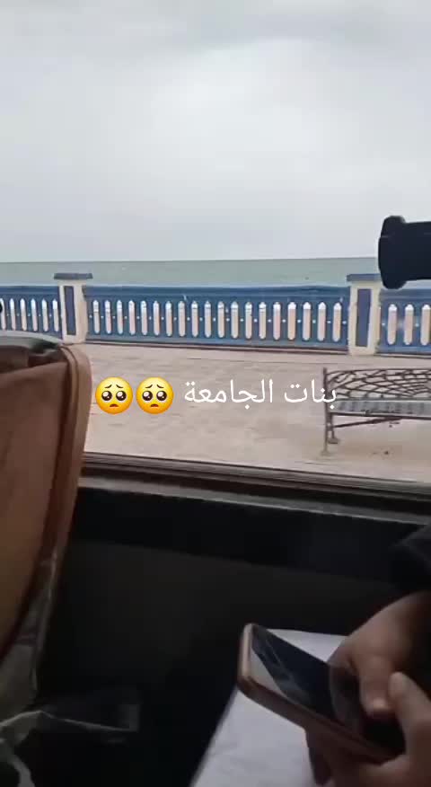 @Samsouma๐
