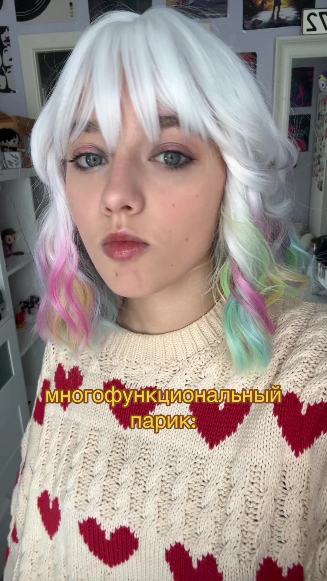 @🥁тгк: шаша!