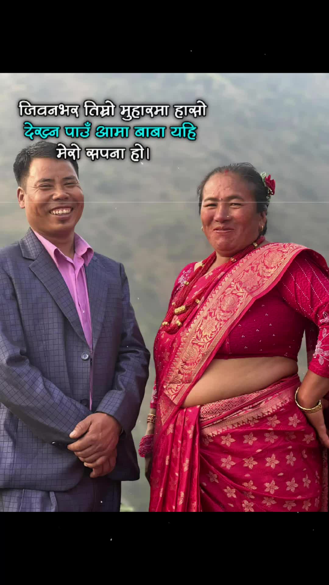 @थिङ्गlajame🫅🎀