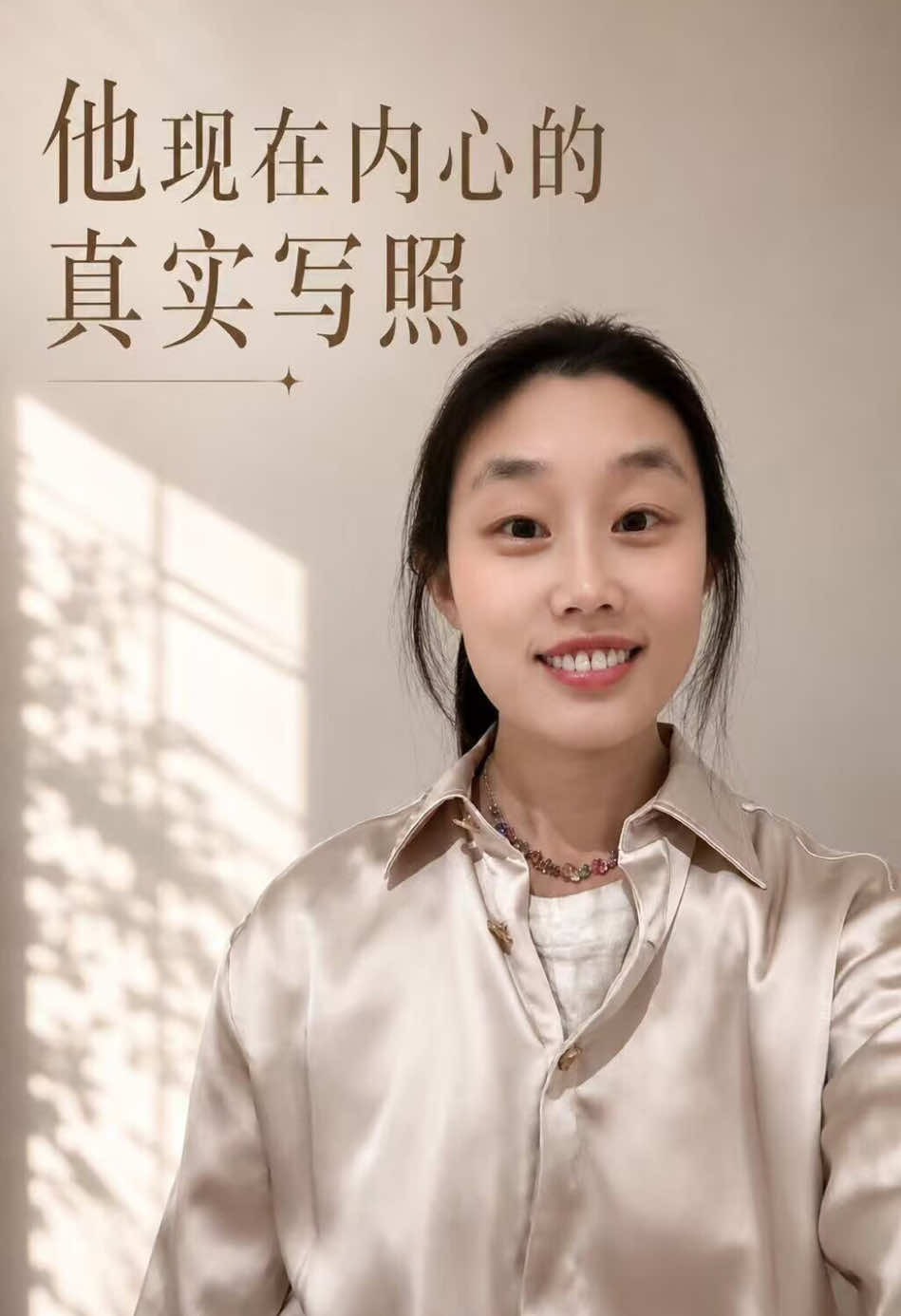 @小小塔