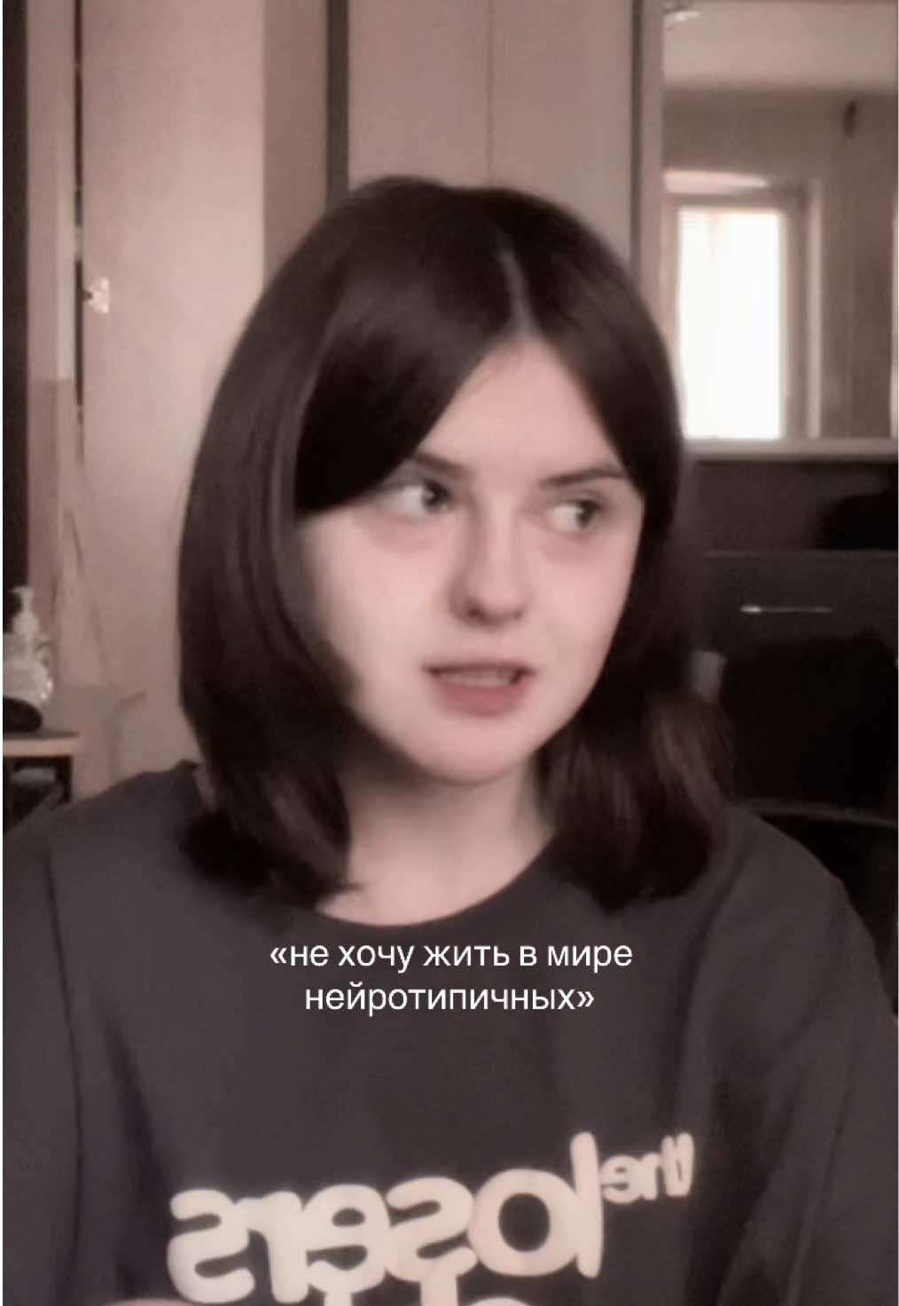@тгк: @soffrrrn