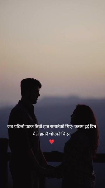 @Unresolved Story