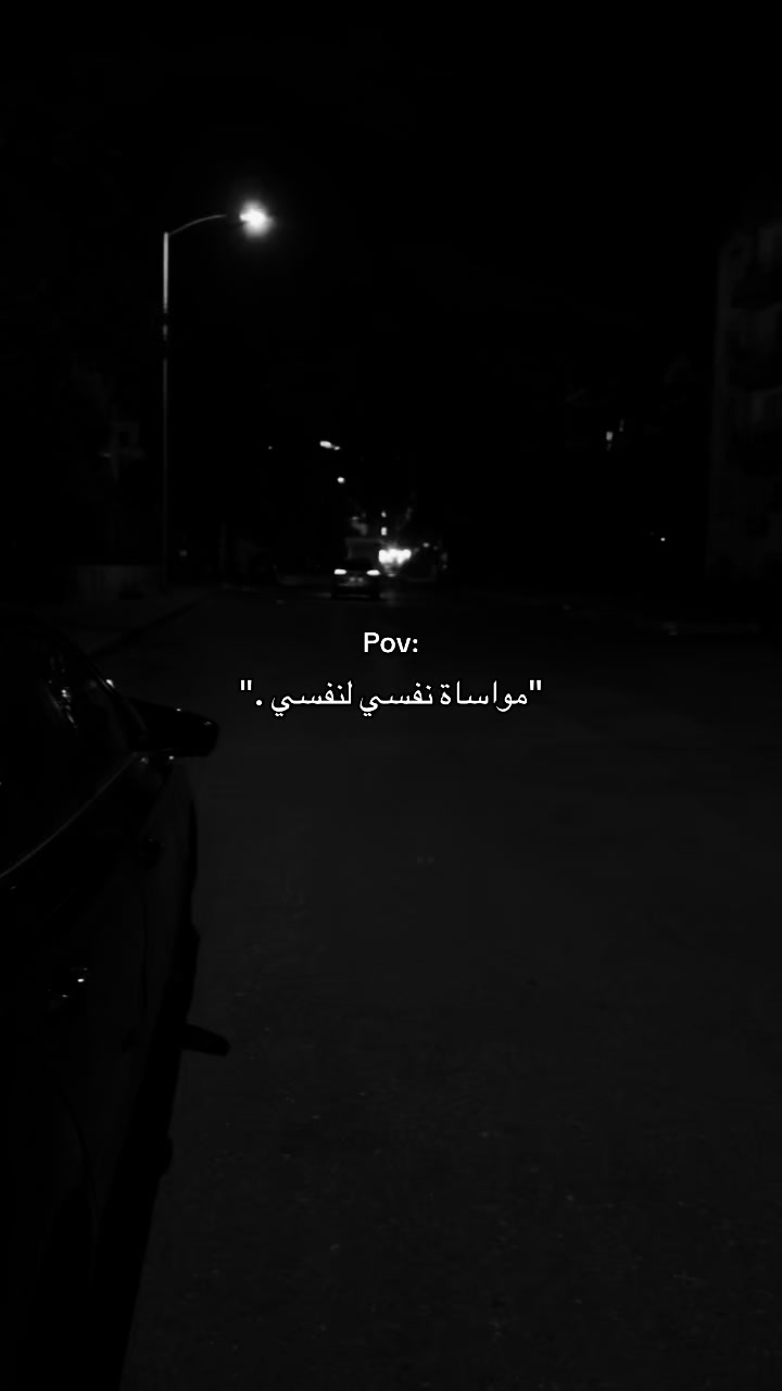 @ᴹᵒˢᵗᵃᶠᵃ ᴴᵃˢˢᵒⁿᵃᵃ