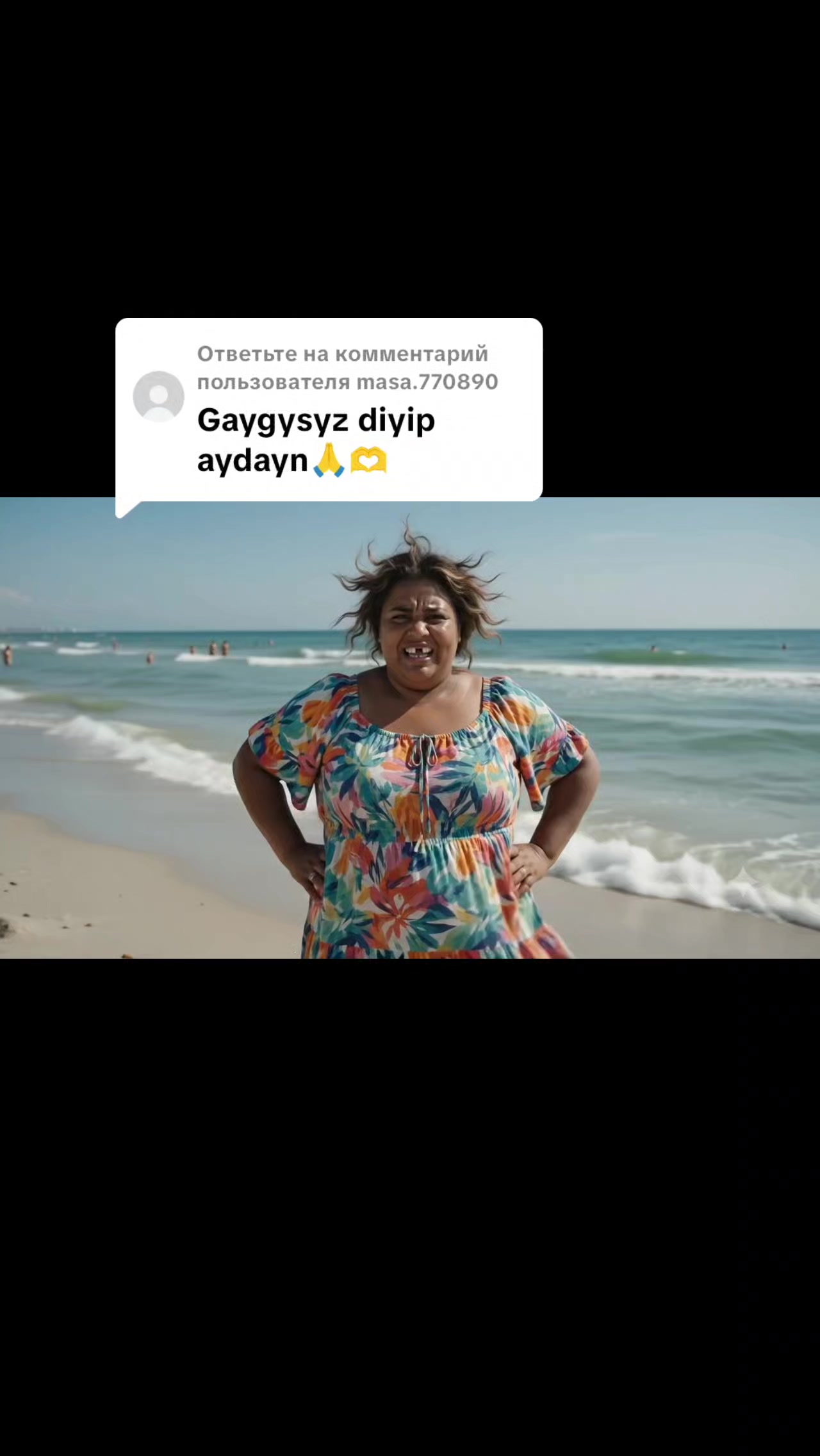 @Jeren