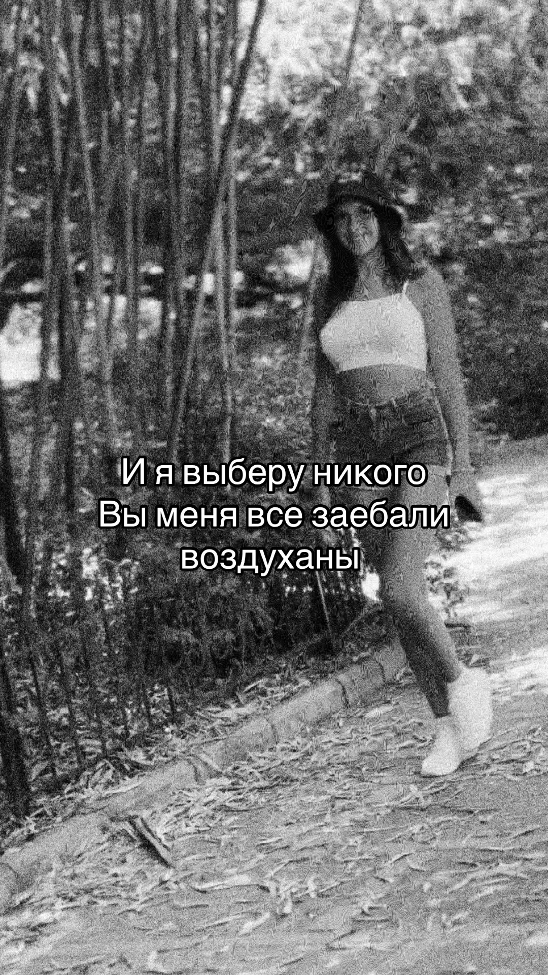 @Meow meow