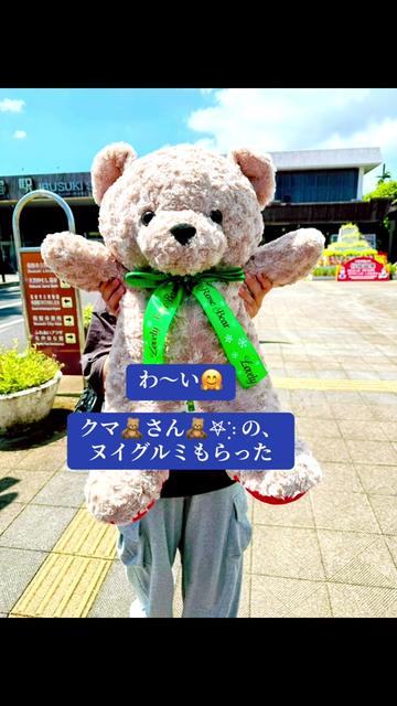 @ニャンちゅ🍒