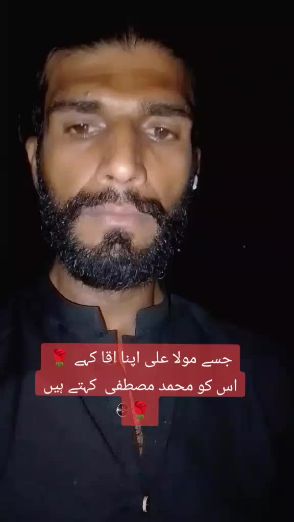 @Irfan Raza