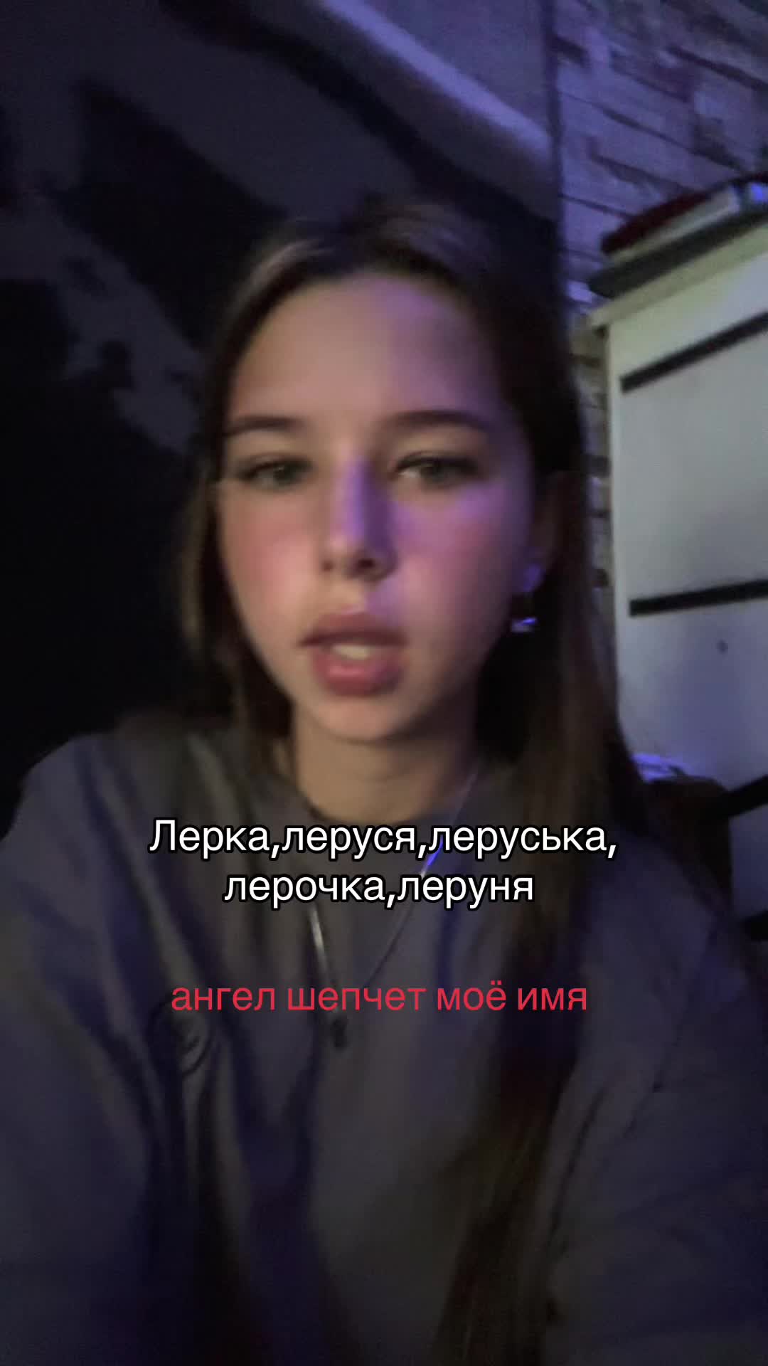 @lerkaa_27