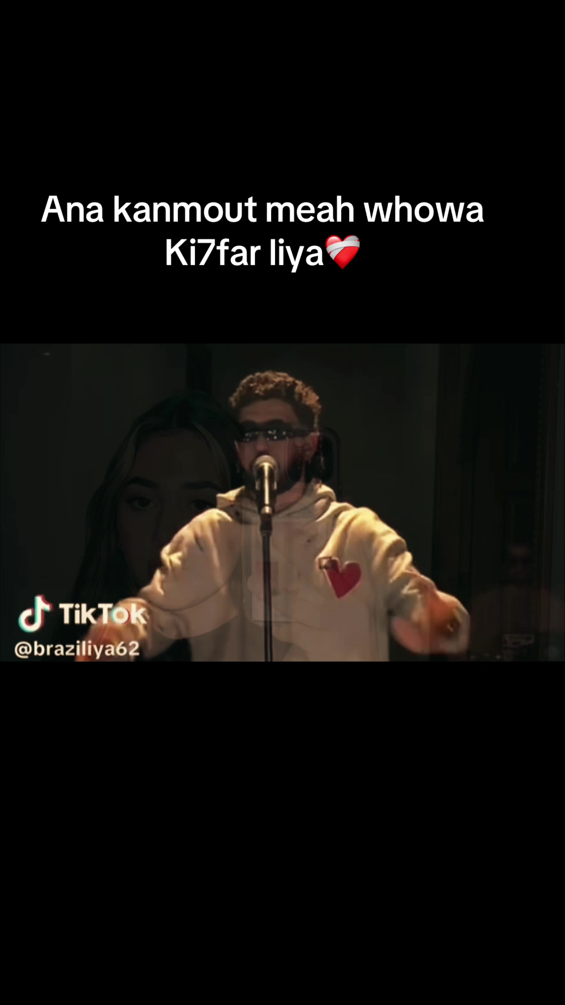 @🎙️hajar be 🎥📸