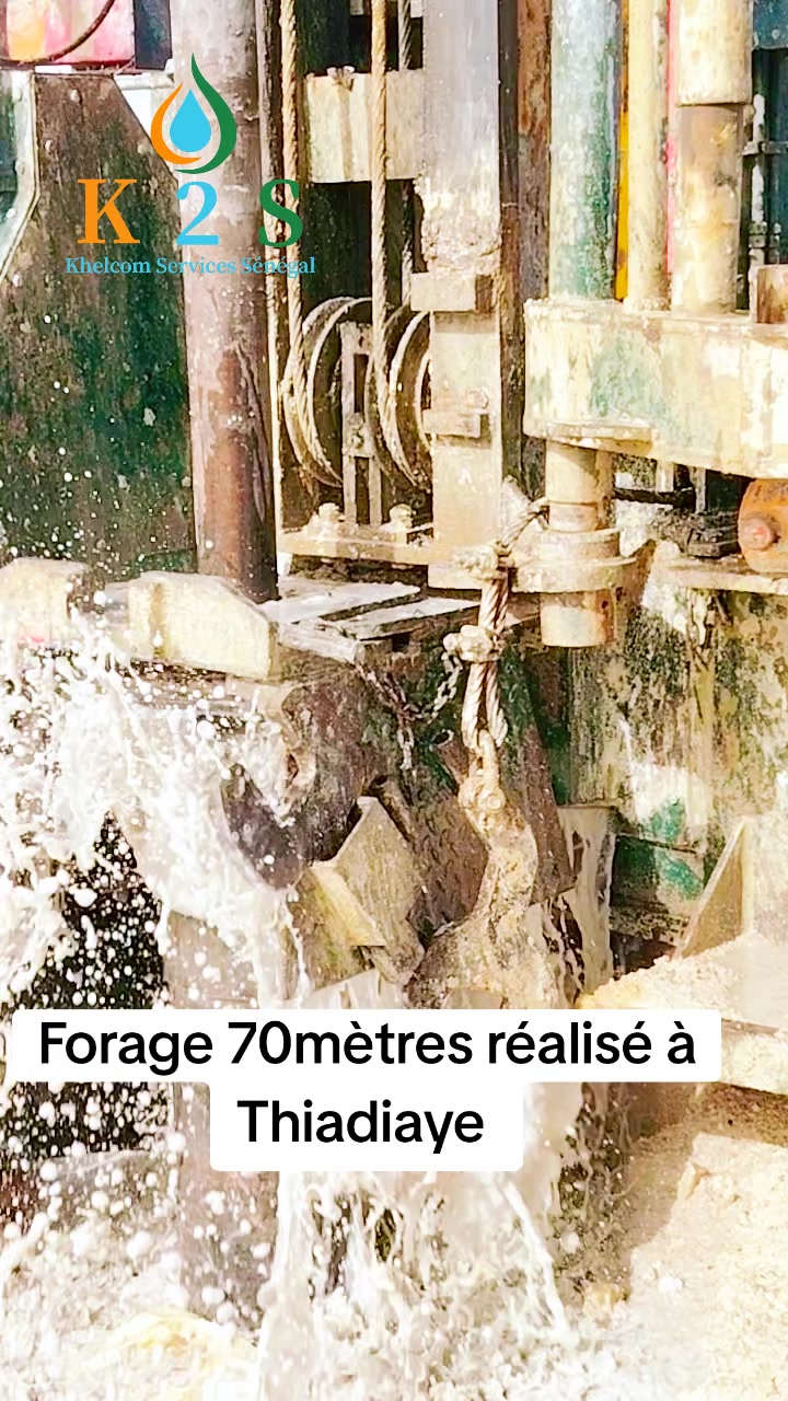 @Salikh 💧🇸🇳
