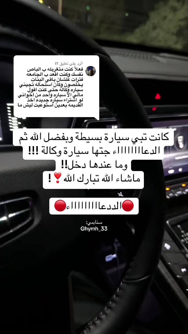 @غدير الحربي|GHADIR🕯️