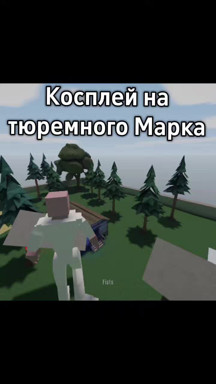 @Magrex