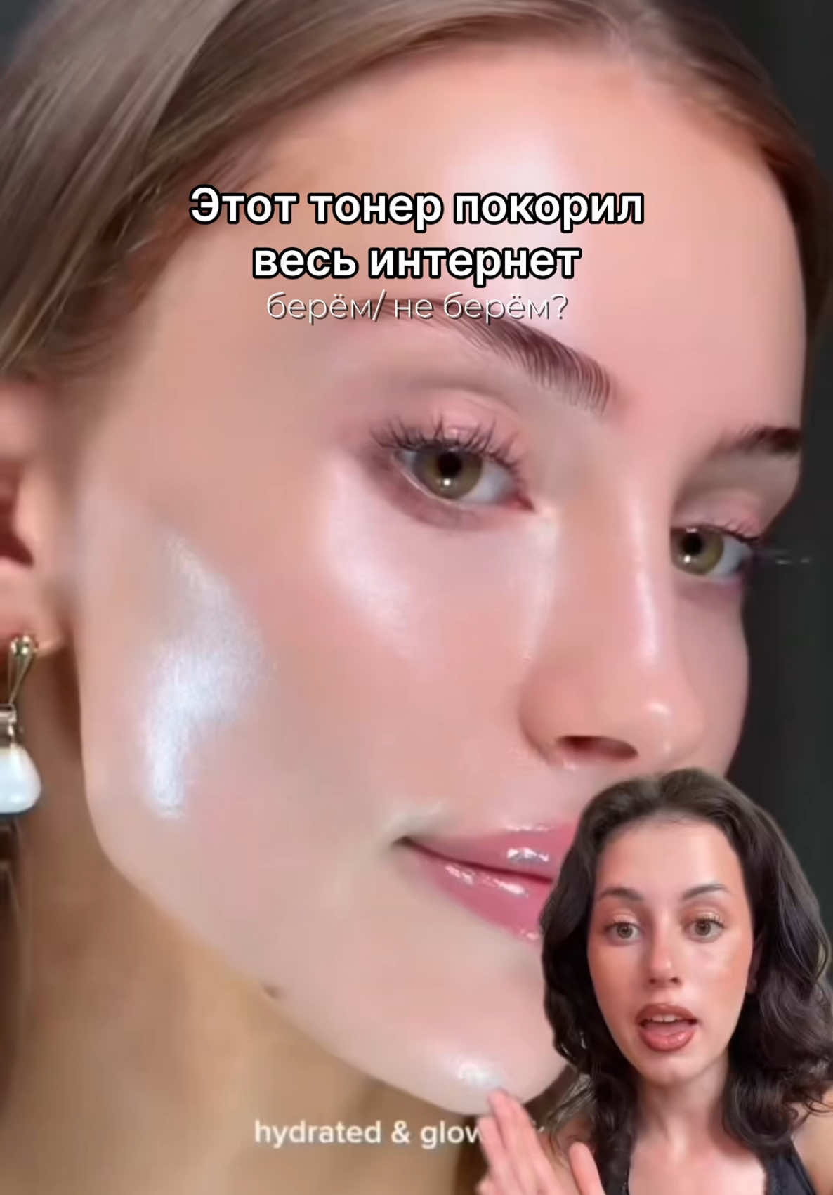 @Тгк: pegustyle