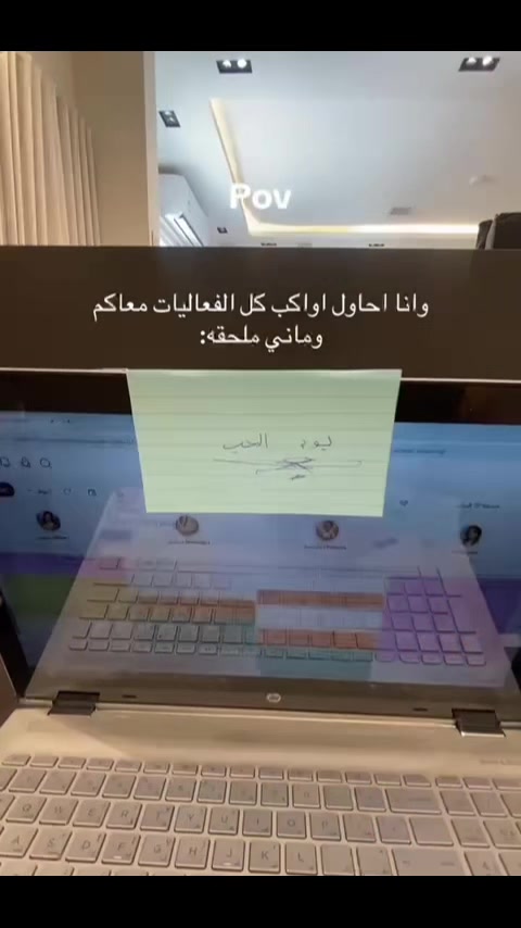 @Beautiful Shine Salon | Riyadh