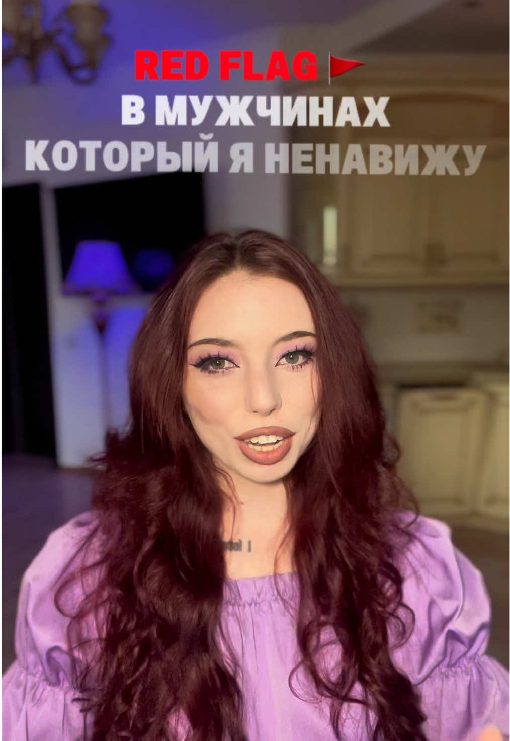 @Polina Stepanova | flurowi 🩷