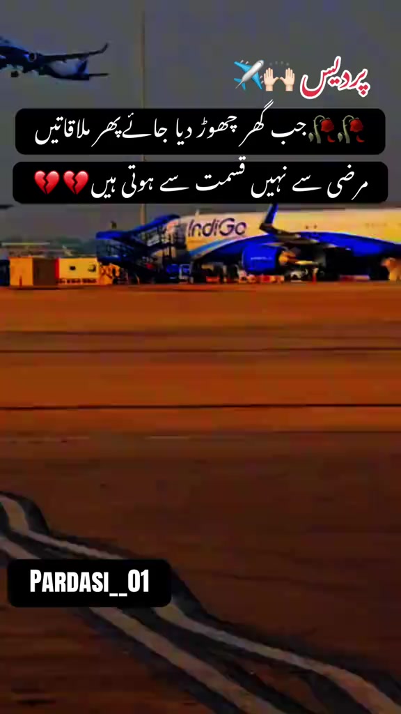 @بلال بھٹی ساہیوال والا804👑