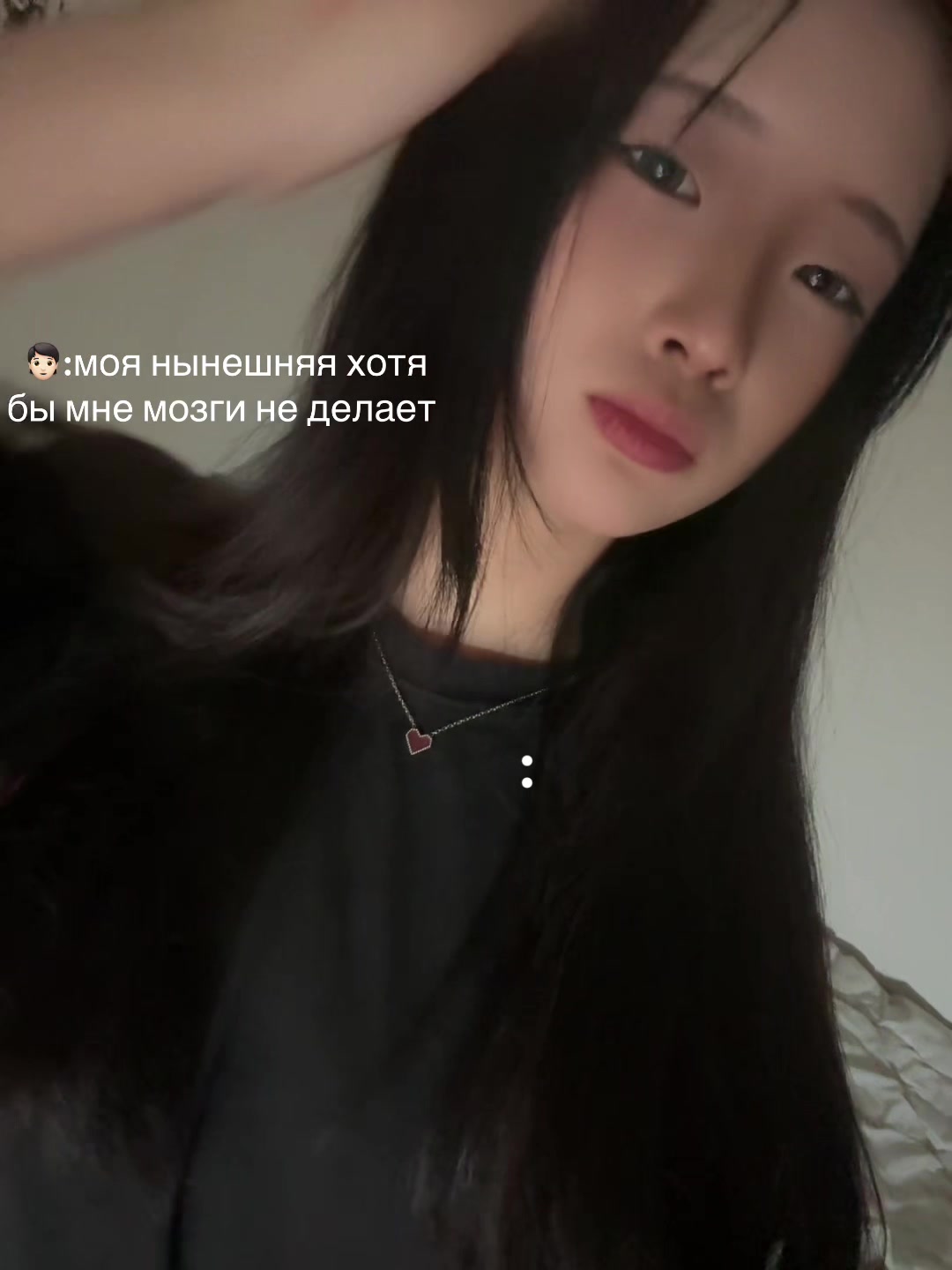 @𝒯𝓈𝑜𝓎𝓀𝒶