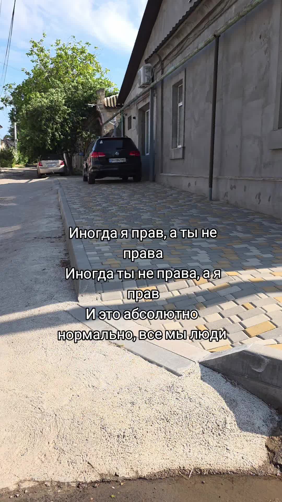 @deepzonehub