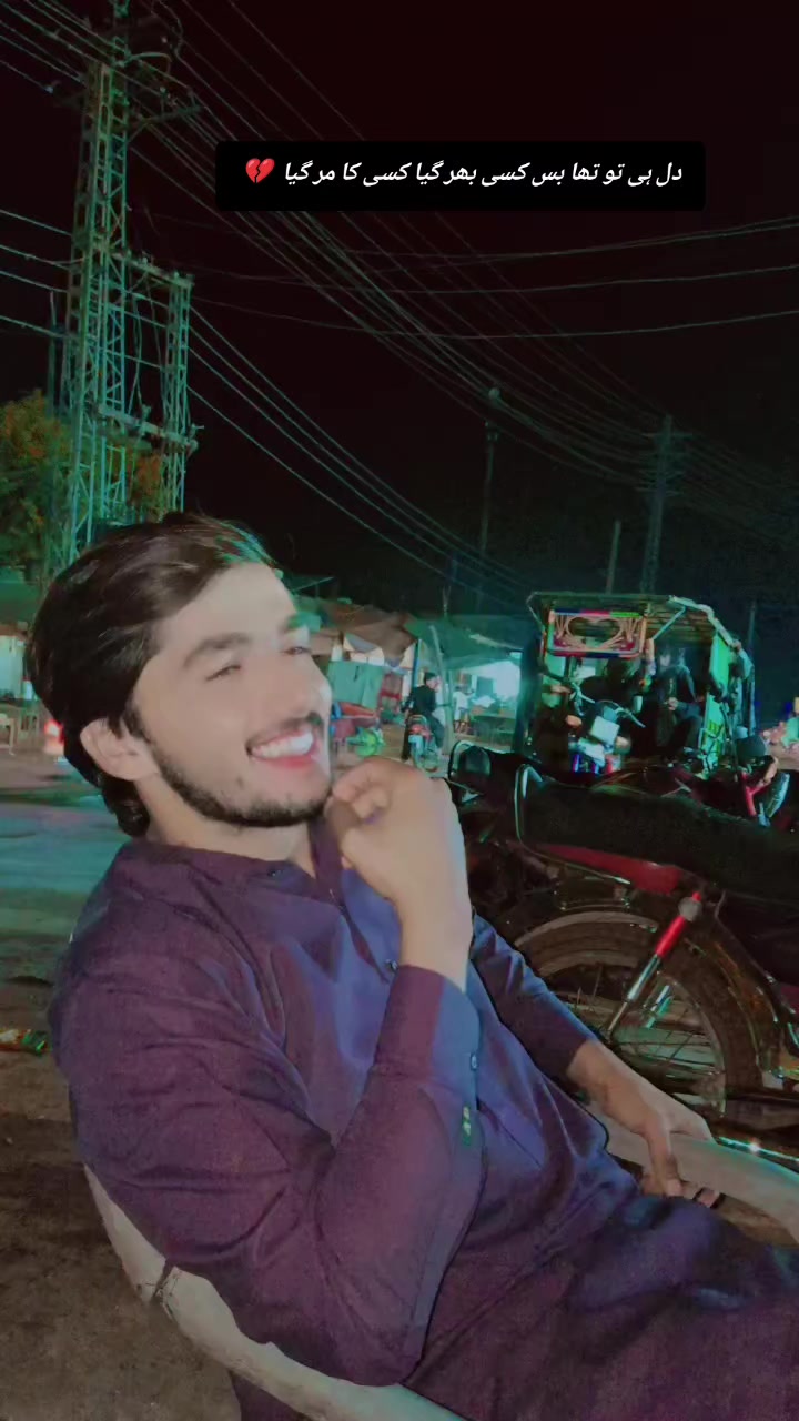 @سنی بنگلے آلہ ❤️❤️