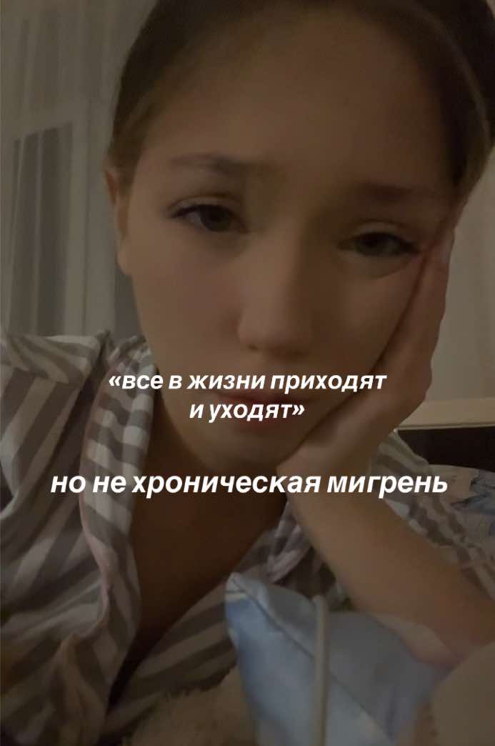 @лера лирика