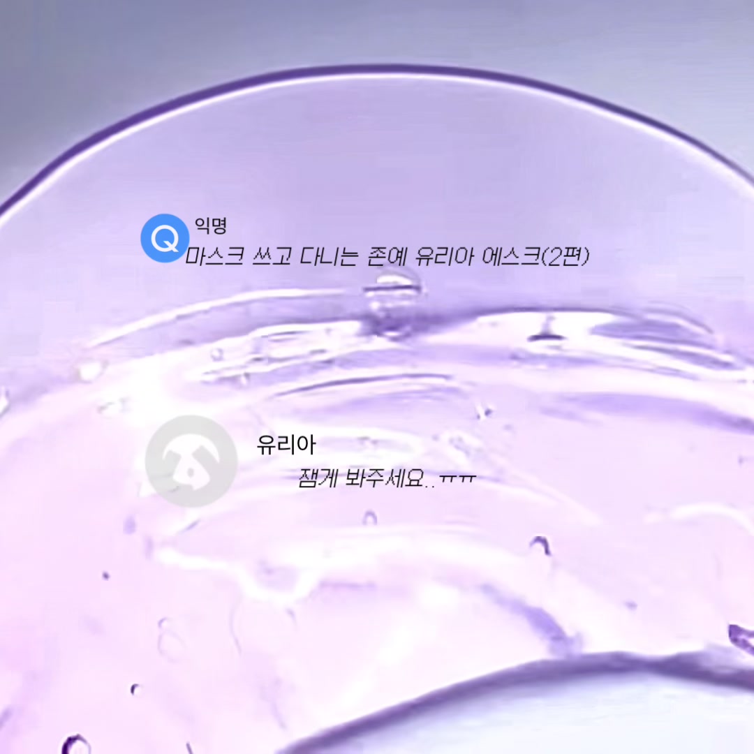 @#•.๋น๋.•๐ค