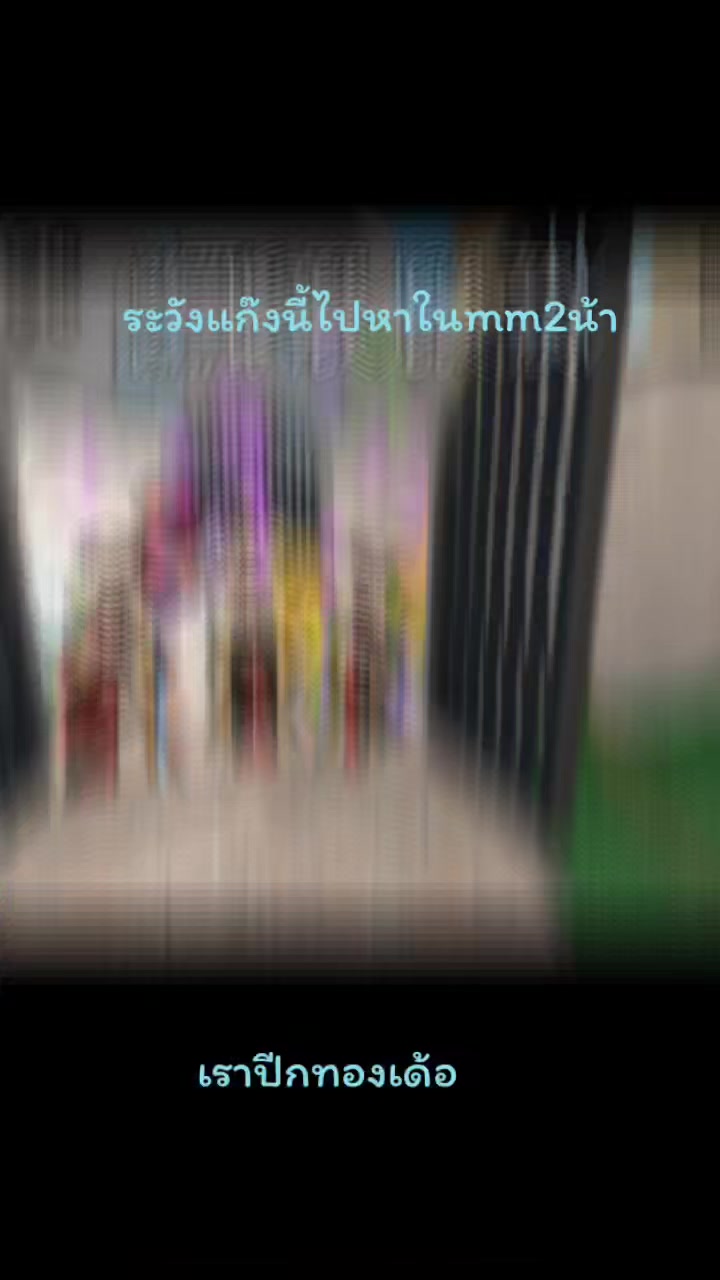 @เฟรมGaming