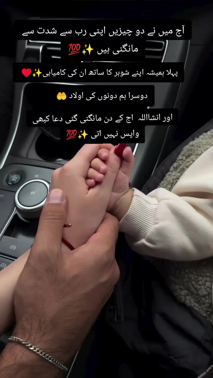 @Mrs❣ Kamran😌❣️