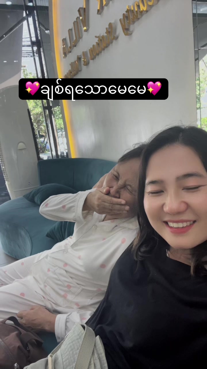 @MEISA