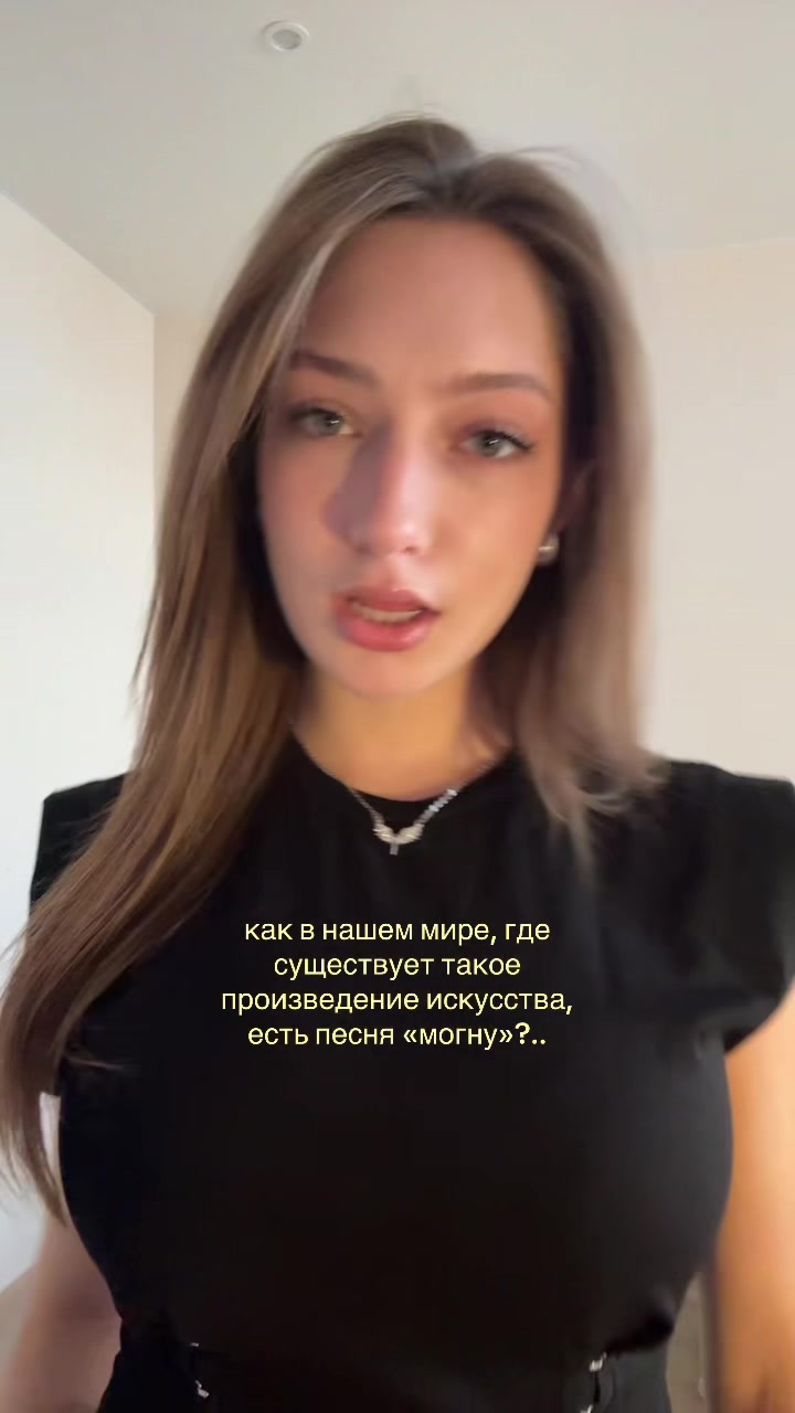 @натуля
