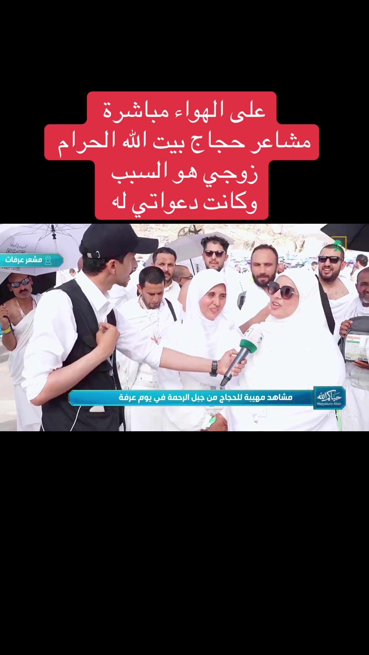 @الإعلامي محمد الاحمري