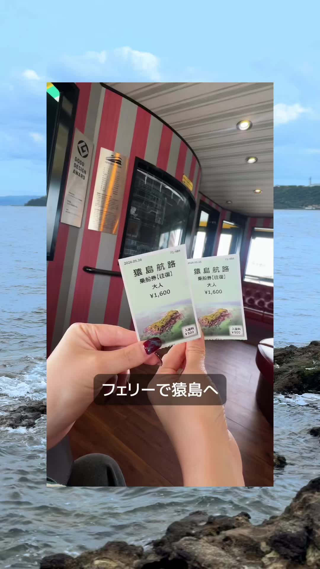 @美術館で現実逃避するOL