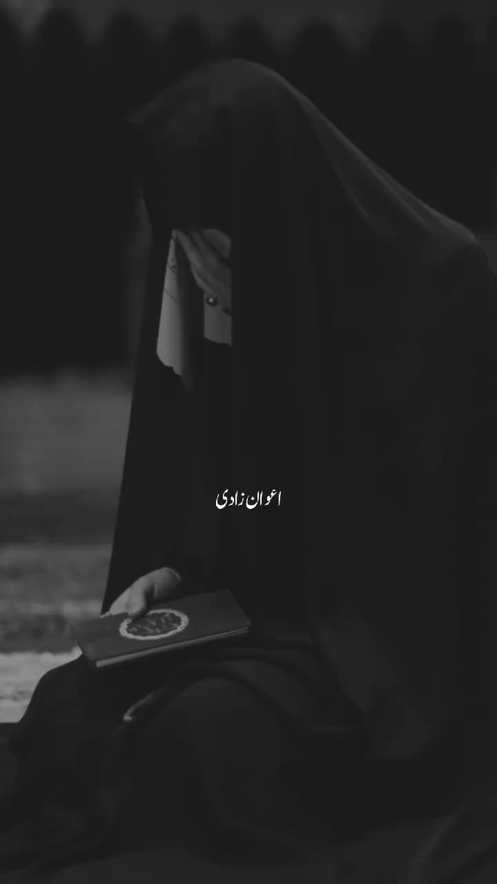 @🇦 🇼 🇦 🇳  🇿 🇦 🇩 🇮 ❤️✨