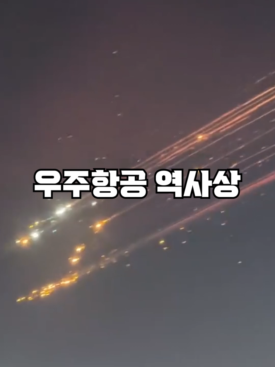 @뚝딱 상식 뚝배기