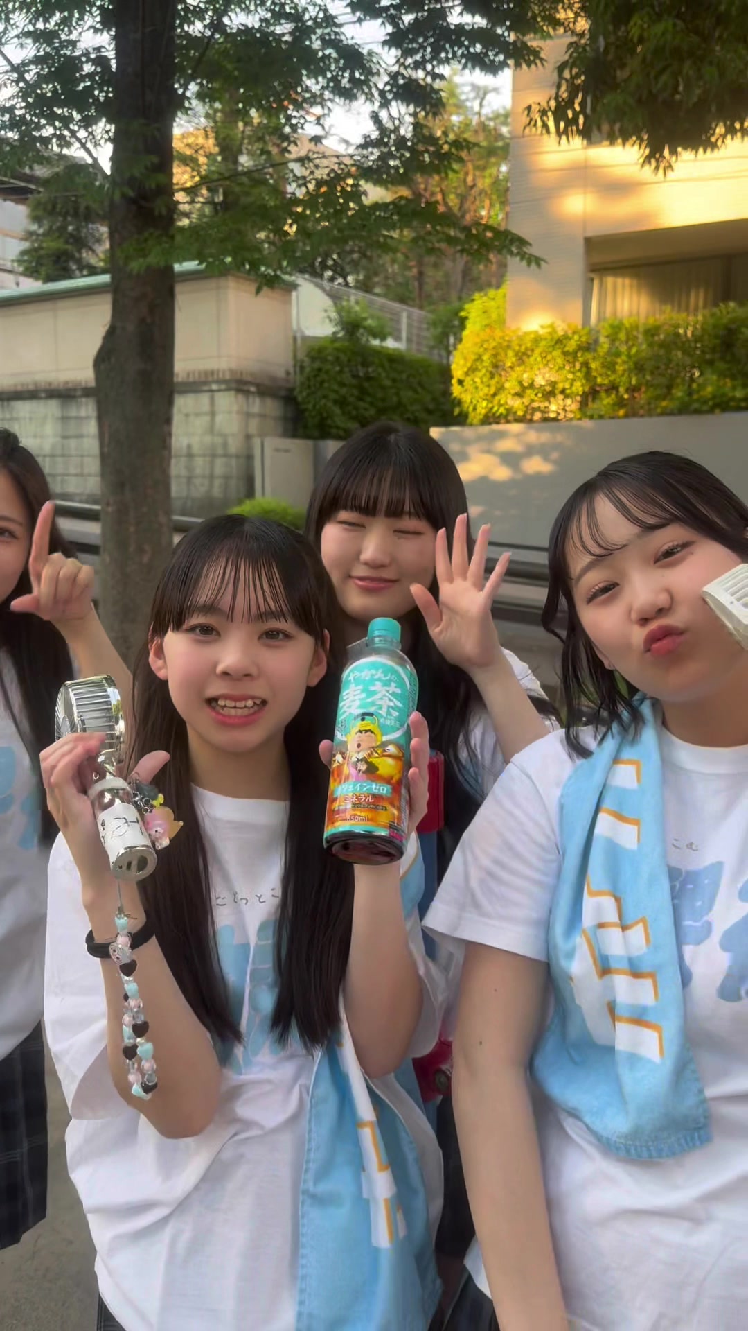 @放課後.com